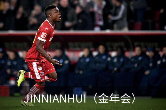 JINNIANHUI（金年会）公司简介配图